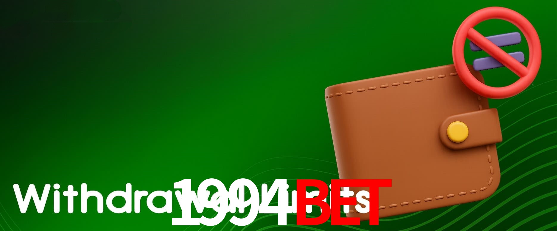 Responsive Design 1994bet